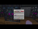 マイクラサーバー