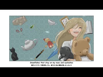 【洋楽カバー祭2025冬】MY FAVORITE THINGS（The Sound of Music）/ feat.初音ミク