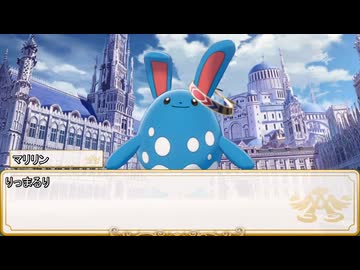 【卓m@s／TRPG】邪眼の姫の物語／第712話【SW2.5】