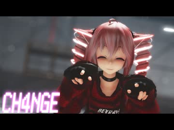 [MMD]  「CH4NGE」  TDA式改変テトさん