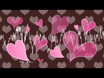 I LOVE YOU(Yuma Cover Arrange) / Arranged by 小石川みなみとミッドナイトカレーパンズ