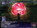FF11 体調が悪かったので 薔薇WS 覚えてきた