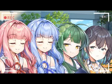 【ボイロ劇場】高校生の昼休み8