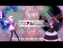 【メギド72】ブエアム縛りGrace 魂なき黒き半身