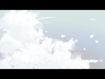 余白 ft.初音ミク