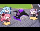 【カービィのエアライダー】チーム戦でまさかのゆかりさんとの邂逅！？ #5【VOICEROID実況/琴葉茜・葵】