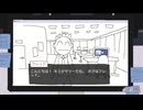 #18『Endless Monday』実況プレイ 【スカイのゲームと謎の研究室篇】