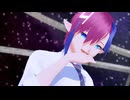 [A]ddiction/アモール・ナチュラー[MMD]