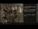 【実況】The Elder Scrolls Online #44