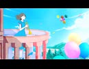 あなたにホールケーキを / さいすけ【Music Video】