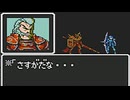 【ゆっくり実況】主人公達三人で挑むファイアーエムブレム 外伝 Part29