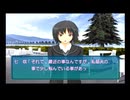 【アマガミ】アラサーぼっちハゲな俺に彼女ができるまで。re18日目【実況】