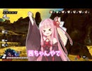 あかねちゃんが頑張る動画  【ドラゴンボールザブレイカーズ】【琴葉茜】