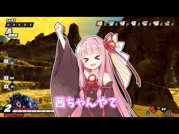 あかねちゃんが頑張る動画  【ドラゴンボールザブレイカーズ】【琴葉茜】