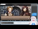 【生放送アーカイブ】超能力で事件を解決するStaffer Case　7件目【1/3】