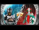 久しぶりに友人と遊びました。【仮面ライダー 超クライマックスヒーローズ】#119