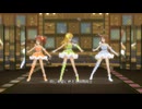 アイドルマスター2 美希, 雪歩, やよい (i) (チェンジ２ＭＹカラー)