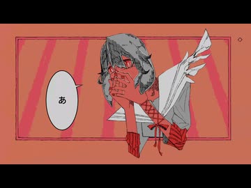 そうまと！/敬 feat. 初音ミク