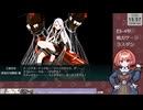 【艦これ】E5-4甲 ラスダン