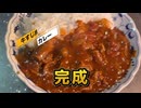 プロジェクト 11-24_4K