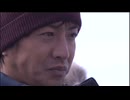 【荒野より】中島みゆきTBS開局60周年記念 日曜劇場「南極大陸 ed」