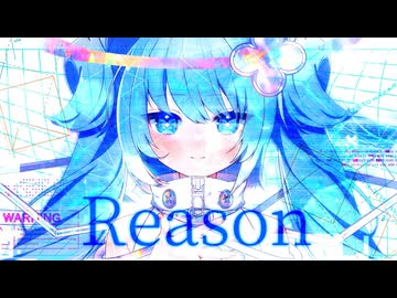 Reason /Twinfield feat. 初音ミク