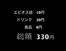 【完全栄養】【生存報告】　生卵10個に甘い香りのメローブレンドドリップコーヒーを混ぜたら最高のプロテインが完成しました1421日目