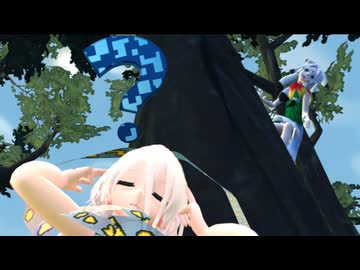 【SFM・3D東方】おつかいありさん【#SourceFilmmaker】