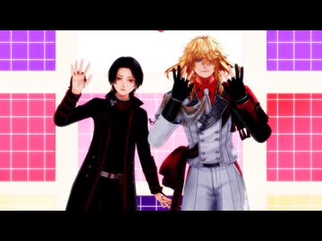 【MMD刀剣乱舞】めにしゅき♡ラッシュっしゅ！【一文字則宗・加州清光】