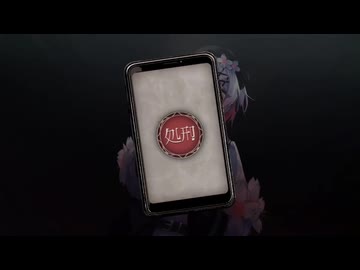 魔法少女の魔女ジャイアン