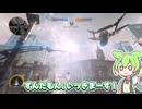 【TITANFALL2】教えてやろう...”本物”のタイタン戦を...【ボイボ実況】