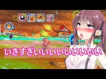 全力で楽しむんほんほエアライダー27【ソフトウエアトーク実況プレイ】