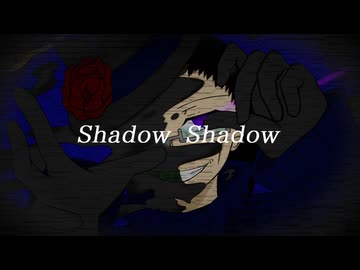 【UTAU音源配布】shadow shadow【アラン・ノックス】