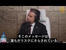いわゆるコロナ後遺症は実はワクチン副反応であり、FDAとCDCは真相を隠している