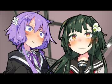 【ｺｯｼｮﾘ】検尿でずん子さんにマーキングするゆかりさん