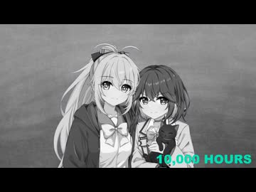 【宮舞モカ&弦巻マキ】10,000 Hours【洋楽カバー祭2025冬】