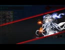 艦これ 2025秋イベ【要撃！敵機動部隊捜索撃滅戦】E-5-2甲