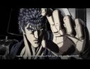 新キャスト完全新作アニメ『北斗の拳 -FIST OF THE NORTH STAR-』PV第1弾｜1st trailer!