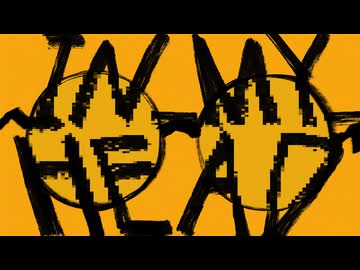 IN_MY_HEAD 歌ってみた 桜朗