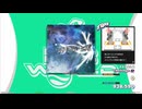 【譜面確認用】Starry HEAVEN (CDP)【DDR】