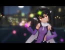 【Fate/MMD】美遊「シューティングスター」