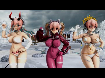 【MMD】すーぱーそに子達でMamma Mia（KARA）【極寒の年末コスプレ歌唱大会】
