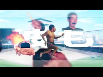 シルエットオノ