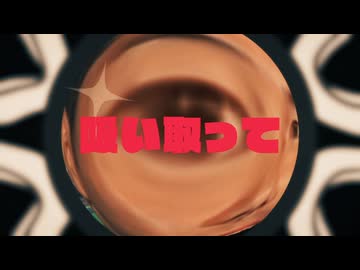 Re:Re:ヤジュたリング