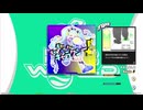 【譜面確認用】ギャ・ギャ・ギャ・ギャラクシー！ (BDP)【DDR】
