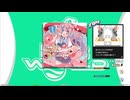 【譜面確認用】アイスクリームマジック (BDP)【DDR】