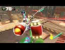 マイDNAマンがいくARMSランクマッチ　ランク19を目指して　Part247