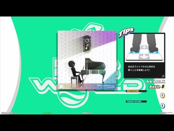 【譜面確認用】音楽 (STARDOM Remix) (BDP)【DDR】