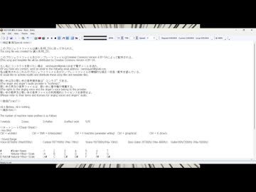 【Jeskola_Buzz】R251206.散仏４【コシラズ】