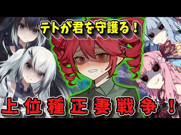 【ヤンデレ・UTAU】無限に膨らむ愛